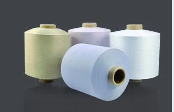 Low Price High Stretch 100% Nylon Mono Yarn 